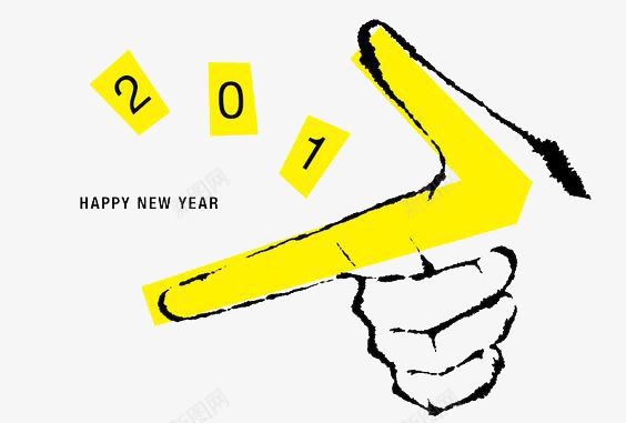 2017手势新年祝福png免抠素材_新图网 https://ixintu.com 过年 黄色 黑色