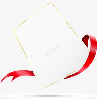 丝带png免抠素材_新图网 https://ixintu.com 剪刀 卡片 正方形 空白 缠绕 虚线 装饰设计 质感 飘带