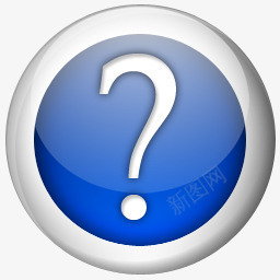 常见问题解答水晶强烈的图标png_新图网 https://ixintu.com FAQ 常见问题解答