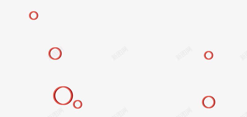 几何立体圆环圈圈png免抠素材_新图网 https://ixintu.com 几何 圆环 圈圈 立体