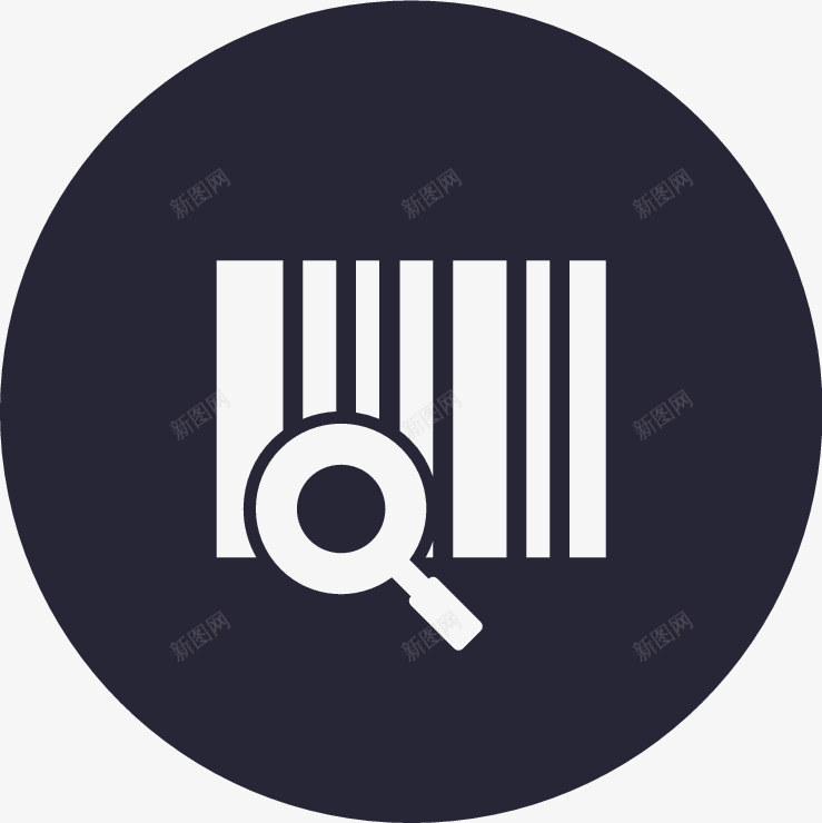 查快递图标png_新图网 https://ixintu.com 查快递