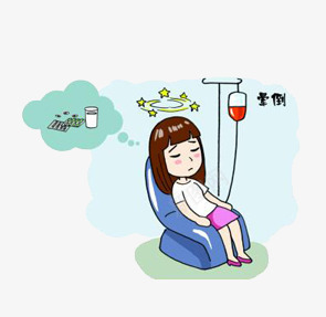 打点滴png免抠素材_新图网 https://ixintu.com 卡通 吊水瓶 女孩 晕倒 晕倒的花妈 输血