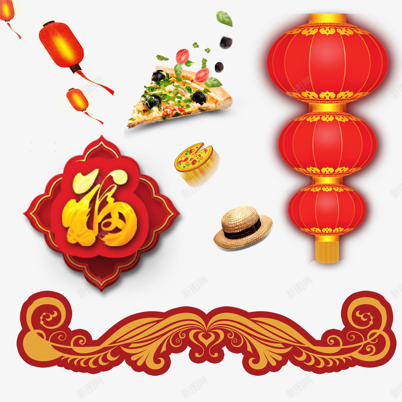 红灯笼和福字png免抠素材_新图网 https://ixintu.com 大红灯笼 帽子 披萨 贴纸 过年
