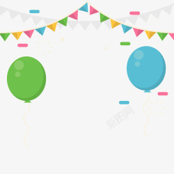 生日装饰彩旗气球素材
