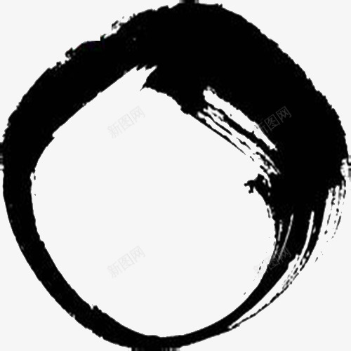 中国风水墨元素png免抠素材_新图网 https://ixintu.com 中国元素 圆环 水墨 水墨元素 水墨素材