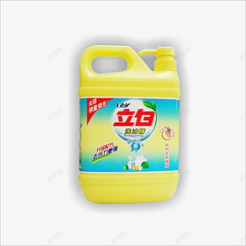 立白洗洁精png免抠素材_新图网 https://ixintu.com 家庭用具 小帮手 清洁 生活用品