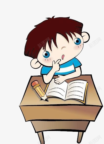 发愁的蓝衣小孩png免抠素材_新图网 https://ixintu.com 发愁 小孩 蓝衣 装饰 读书