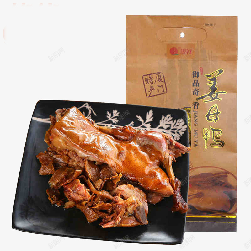 美味姜母鸭png免抠素材_新图网 https://ixintu.com png实物 产品实物 小吃 零食 食物 鸭子 鸭肉