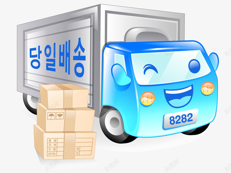 快递运输车png免抠素材_新图网 https://ixintu.com 快件 快递 汽车 矢量素材 运输车