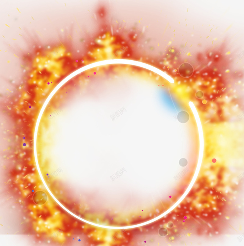 喷射的火环png免抠素材_新图网 https://ixintu.com 喷射 圆形 效果 效果元素 火环