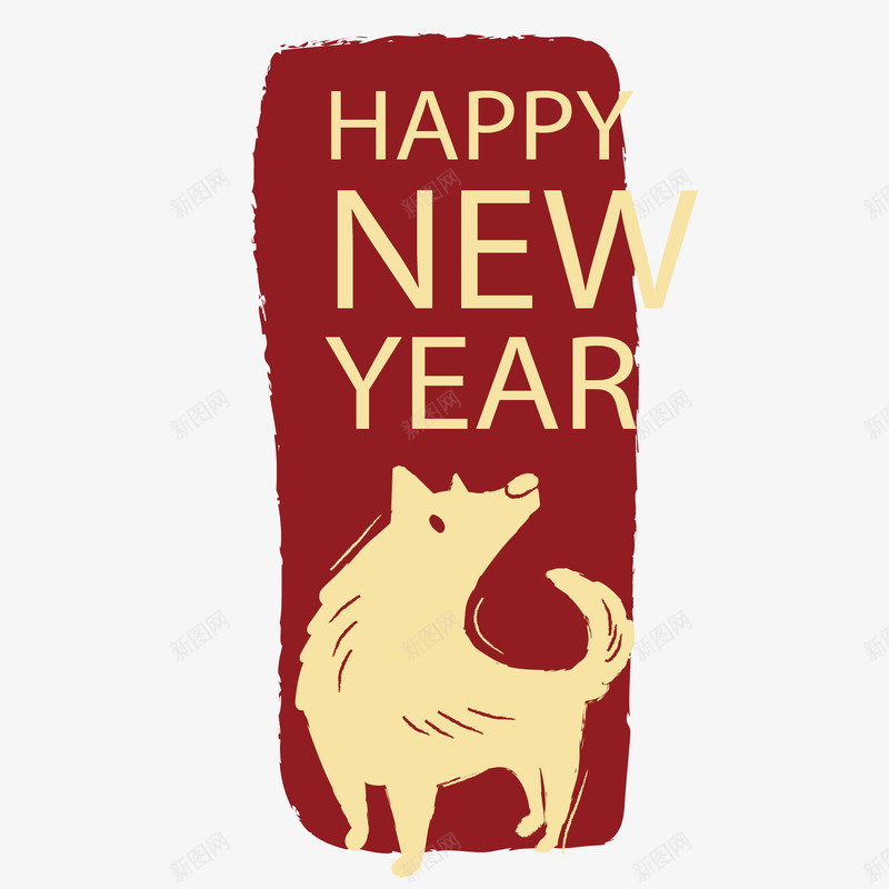 红色扁平新年印章矢量图eps免抠素材_新图网 https://ixintu.com 传统 印章 扁平 新年 狗 狗年 红色 过年 矢量图