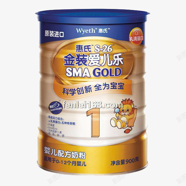 金装爱儿乐奶粉png免抠素材_新图网 https://ixintu.com 产品实物 儿童奶粉 婴幼儿奶粉 小孩奶粉 营养奶粉 进口奶粉 金色罐子