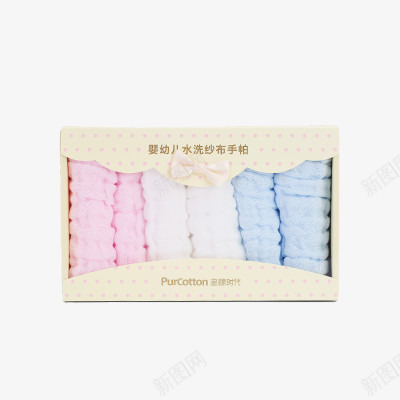 宝宝口水巾png免抠素材_新图网 https://ixintu.com 产品实物 儿童 婴儿 纱布口水巾