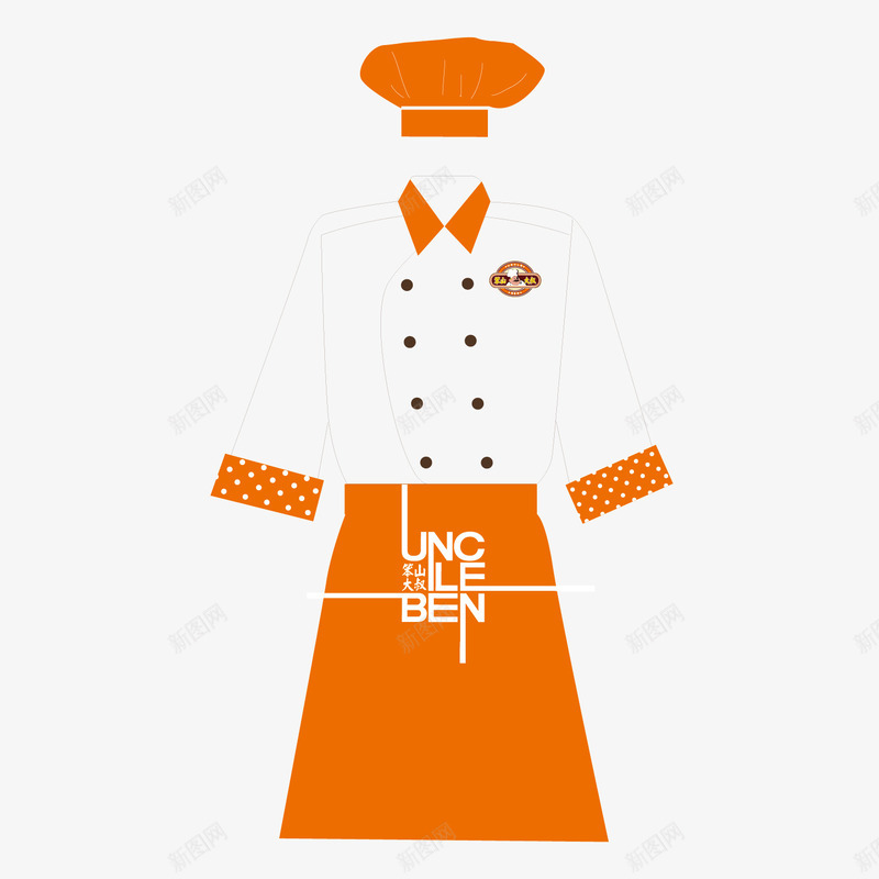 橘色质感厨师服装矢量图ai免抠素材_新图网 https://ixintu.com 厨师 厨师矢量 服装 橘色 质感 矢量图