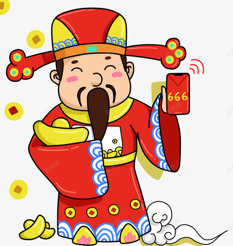 新春佳节卡通财神爷插画png免抠素材_新图网 https://ixintu.com 卡通手绘 插画 新年 新春佳节 春节 装饰图案 财神爷 过年