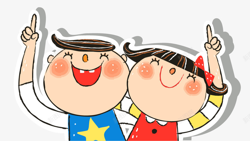 向上看儿童png免抠素材_新图网 https://ixintu.com 卡通男孩女孩 开心儿童 矢量儿童