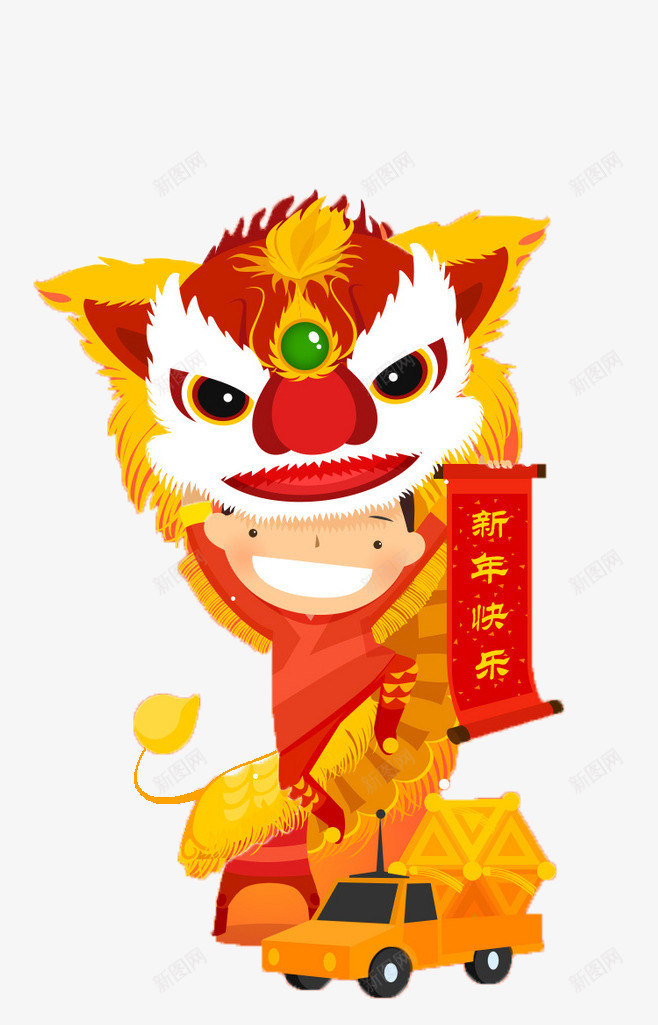 小孩舞狮拜新年png免抠素材_新图网 https://ixintu.com 小孩 拜年 新年 舞狮