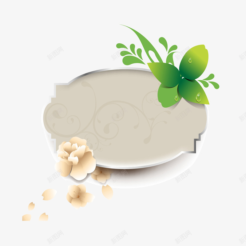 绿色树叶圆环文案背景png免抠素材_新图网 https://ixintu.com 圆环 文案 文案背景 树叶 淡雅小清新 绿色