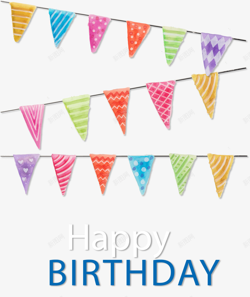 生日派对三角彩旗png免抠素材_新图网 https://ixintu.com 三角彩旗 水彩彩旗 派对装饰 生日派对 矢量素材