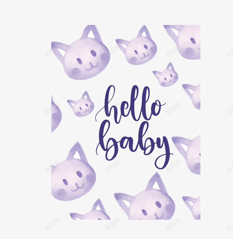 你好宝贝猫头花纹矢量图ai免抠素材_新图网 https://ixintu.com 你好宝贝 婴儿花纹 猫咪 猫咪头像 猫咪花纹 矢量png 矢量图