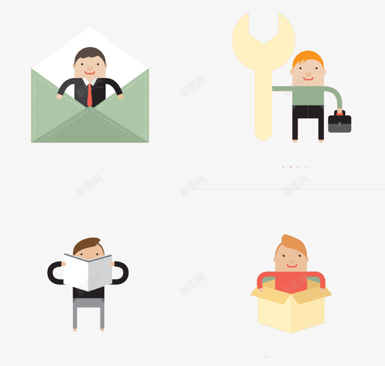 扁平化网页卡通png免抠素材_新图网 https://ixintu.com H5页面素材 促销 信封 卡通人物 快递盒子 扁平化人物 扁平化素材 电商卡通人物 网页设计卡通 邮件
