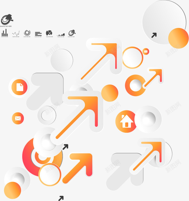 立体箭头和圆环图表png免抠素材_新图网 https://ixintu.com PPT图形 PPT图表 商务信息 圆环图表 立体箭头 箭头