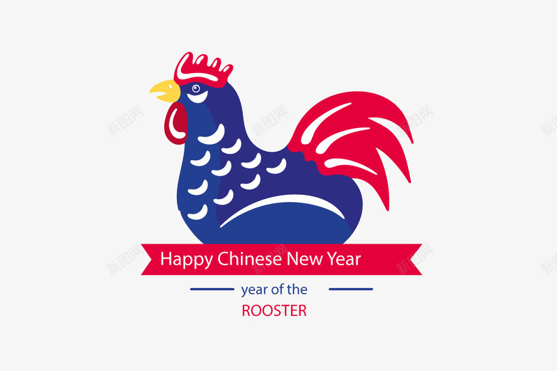 剪纸公鸡矢量图ai免抠素材_新图网 https://ixintu.com 2017年矢量下载 中国年 中国风 剪纸 动物鸡 春节PNG下载 生肖鸡 蓝红色 过年PNG免扣图下载 鸡年图下载 矢量图