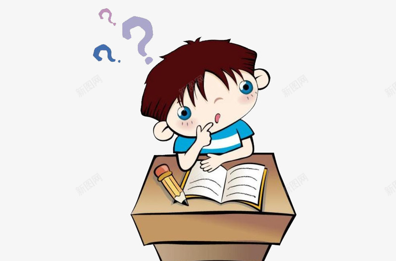 思考的小孩png免抠素材_新图网 https://ixintu.com 小孩 矢量装饰 笔和本 装饰 问号