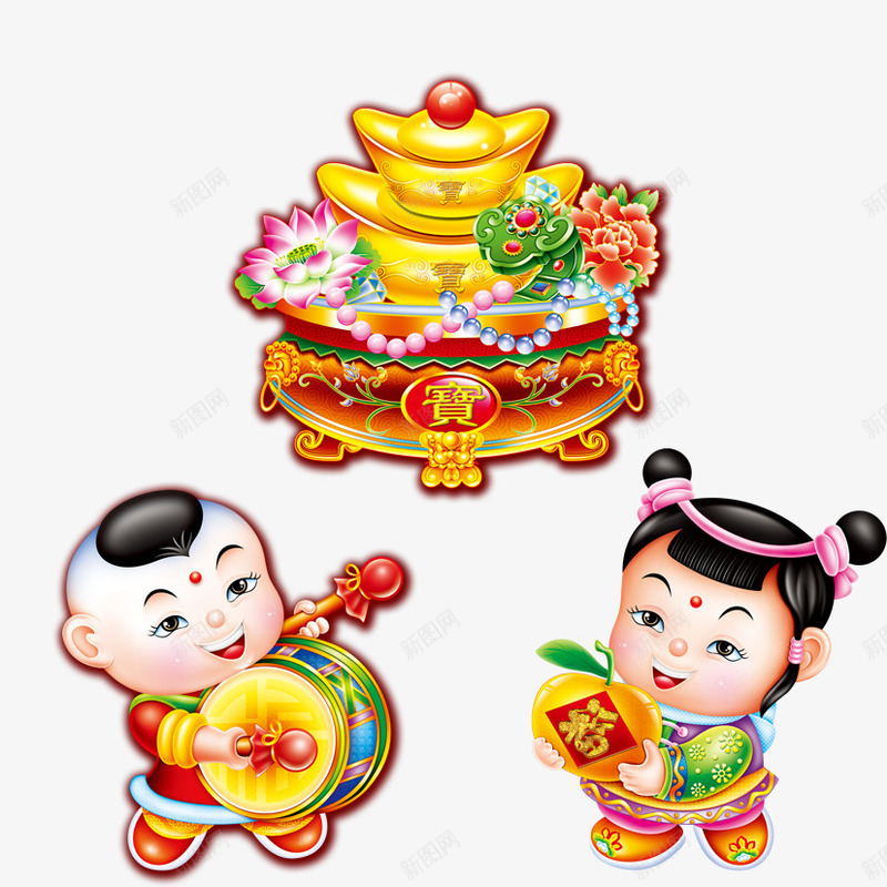 金元宝png免抠素材_新图网 https://ixintu.com 元宝 福娃 聚定盆 过年啦