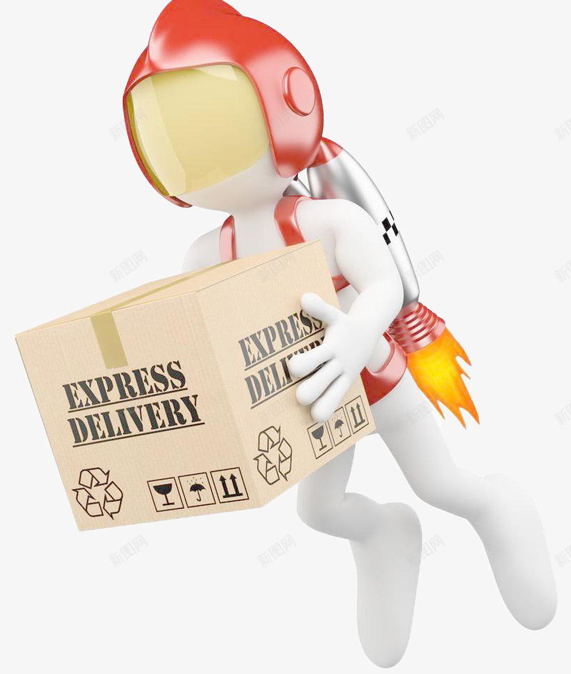 快递员png免抠素材_新图网 https://ixintu.com 包装 快递员 火箭 送快递