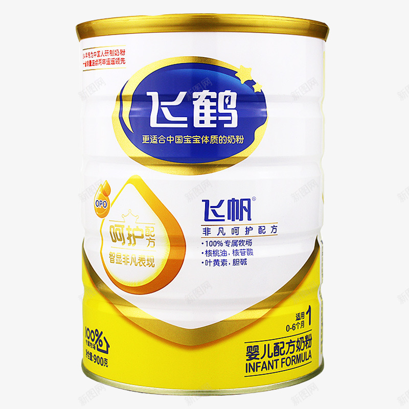 飞鹤飞帆健智1段婴儿配方奶粉png免抠素材_新图网 https://ixintu.com 06个月 900g 产品实物 飞鹤飞帆健智1段婴儿配方奶粉
