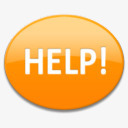橙灰色水晶立体图标helppng_新图网 https://ixintu.com help 图标 水晶 灰色 立体