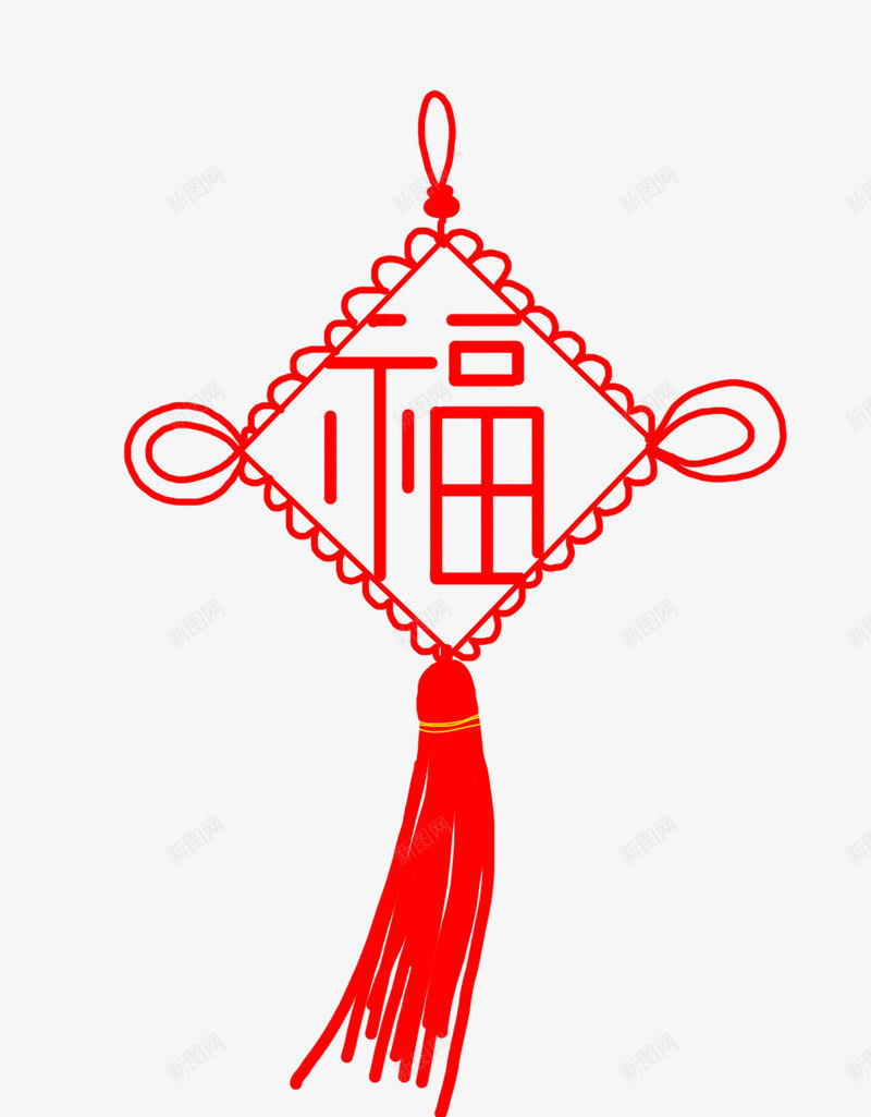 喜庆中国风中国结图png免抠素材_新图网 https://ixintu.com 中国结 中国风 免抠图 喜庆 新年小物 福字 红色 过年小物