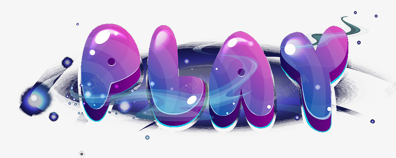 创意水晶艺术字png免抠素材_新图网 https://ixintu.com 创意艺术字 水晶按钮字 水晶艺术字