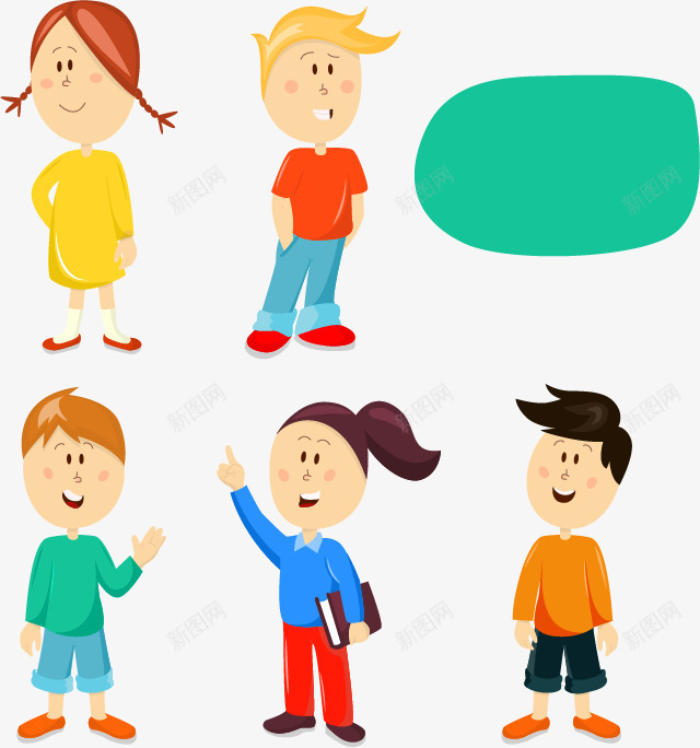 5个人卡通小孩矢量图eps免抠素材_新图网 https://ixintu.com 人物形象 可爱孩子 扁平 矢量素材 矢量图