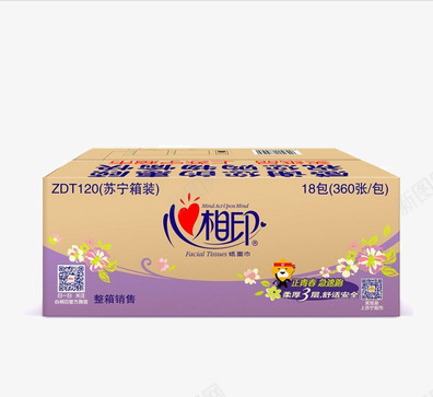 产品实物心相印面巾纸png免抠素材_新图网 https://ixintu.com 心相印面巾纸 生活用品 餐巾纸