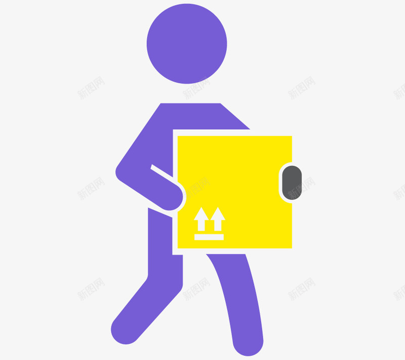 快递人员搬货物走路png免抠素材_新图网 https://ixintu.com 免费下载 快递 快递人员 快递员 搬货物 物流配送 素材