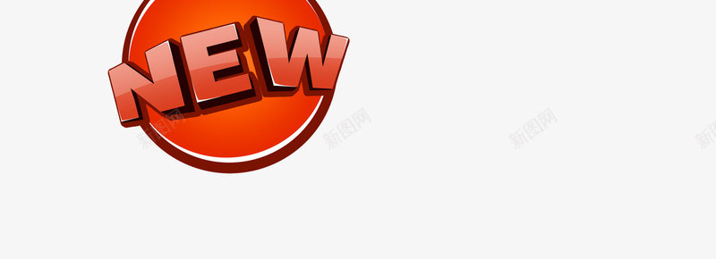 活动商标png免抠素材_新图网 https://ixintu.com 促销 包邮 商场 抢购 正品 活动 热卖 爆款 特价
