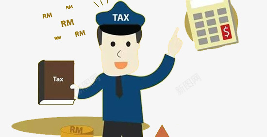 电子商务物流快递员png免抠素材_新图网 https://ixintu.com 快递员 物流 电子商务 跨境电商