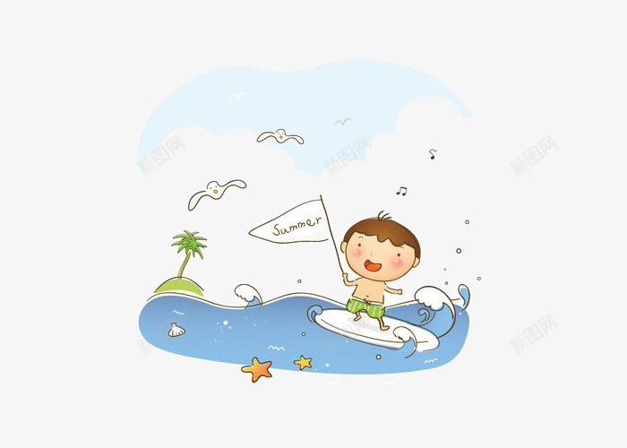 清新夏天度假元素片png免抠素材_新图网 https://ixintu.com e 夏天 夏季 夏日 广告设计 底纹背景 底纹边框 招贴 潮流 背景