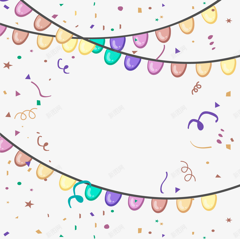派对聚会彩旗丝带png免抠素材_新图网 https://ixintu.com 彩色丝带 派对 矢量素材 聚会 装饰彩旗