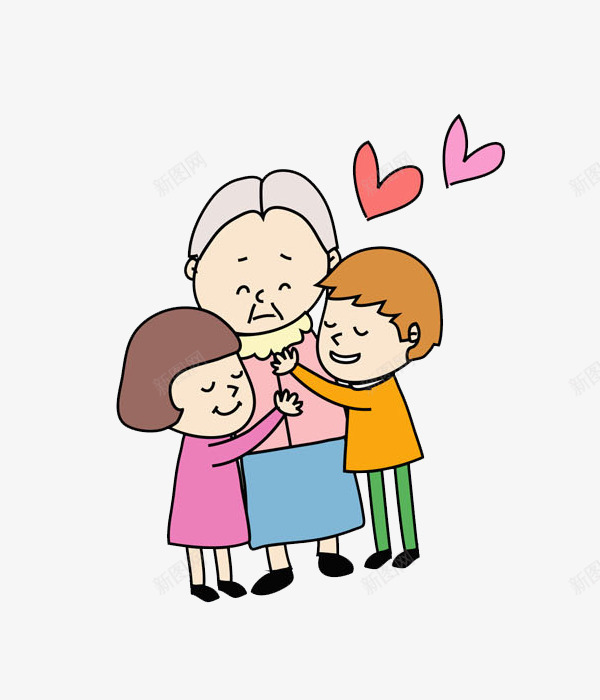 幸福的老人png免抠素材_新图网 https://ixintu.com 卡通 可爱 孝顺 小孩 幸福 插图 老太太 高兴
