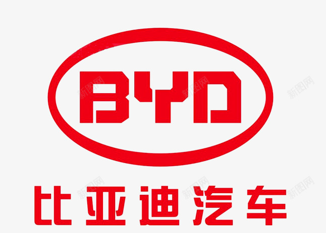 车标贴车标png免抠素材_新图网 https://ixintu.com 各种车标 标志 车标图示 车标素材 车标贴纸