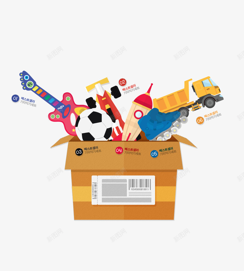 快递玩具png免抠素材_新图网 https://ixintu.com 卡车 快递 玩具 礼物