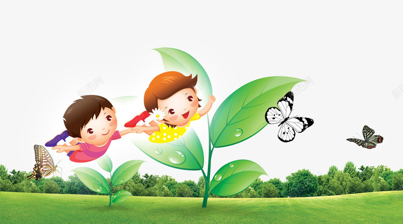 创意亲子运动背景装饰png免抠素材_新图网 https://ixintu.com 亲子运动 儿童 创意 小孩 背景 装饰