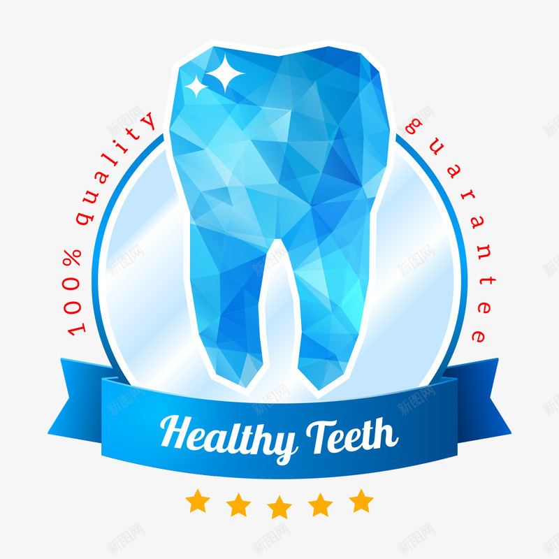 牙齿牙医牙科口腔图标矢量图eps_新图网 https://ixintu.com logo logo设计 口腔logo 口腔logo矢量 口腔医院logo 牙科logo 牙齿 牙齿logo 矢量图