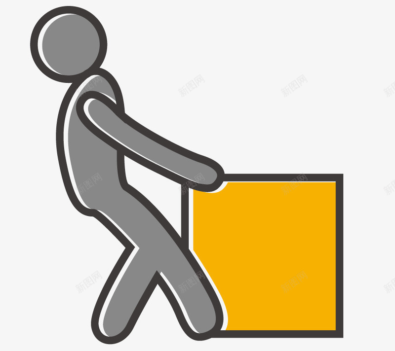 快递员搬运货物png免抠素材_新图网 https://ixintu.com 免费下载 快递 快递员 搬运货物 物流配送 素材
