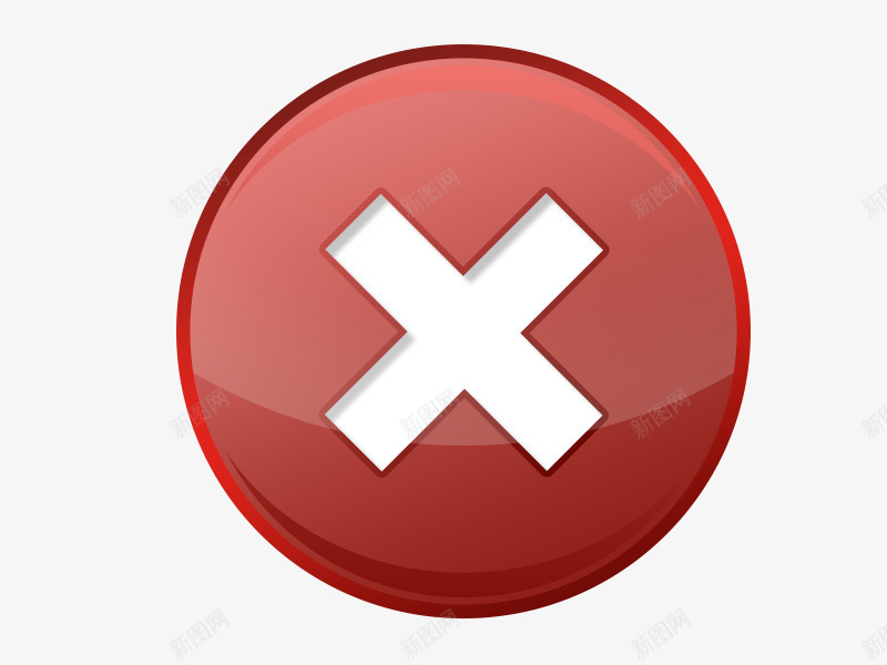红色的删除按钮psd免抠素材_新图网 https://ixintu.com 删除 删除按钮 滑块按钮 红色 红色删除 红色按钮