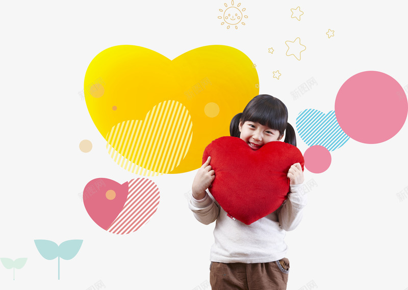 爱心抱枕条纹爱心创意儿童女孩png免抠素材_新图网 https://ixintu.com 儿童 创意 女孩 条纹 爱心