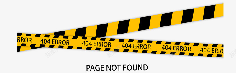 404错误页面png免抠素材_新图网 https://ixintu.com 条纹 素材 英文 设计 页面
